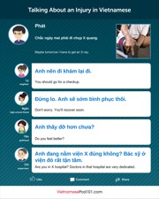 get the free infographic
