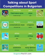 get the free infographic