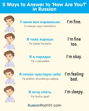 get the free infographic