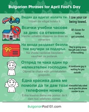 get the free infographic