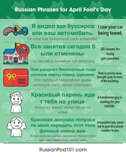 get the free infographic
