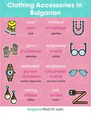 get the free infographic