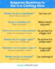 get the free infographic