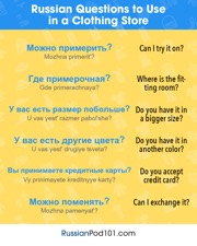 get the free infographic