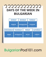 get the free infographic