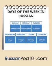 get the free infographic
