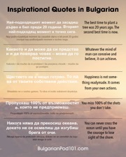 get the free infographic