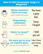 get the free infographic