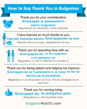 get the free infographic