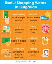 get the free infographic
