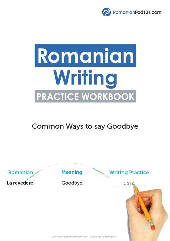Hi In Romanian How To Say Goodbye In Romanian – HWGD