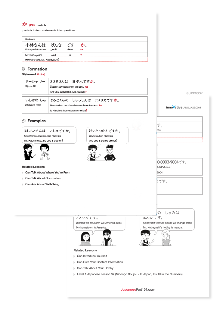 free Japanese grammar guide from JapanesePod101