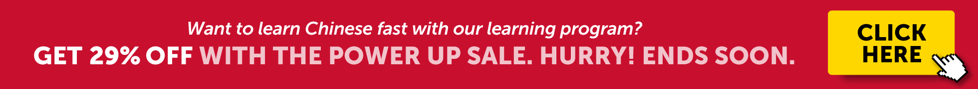 Learn Chinese Online Chineseclass101
