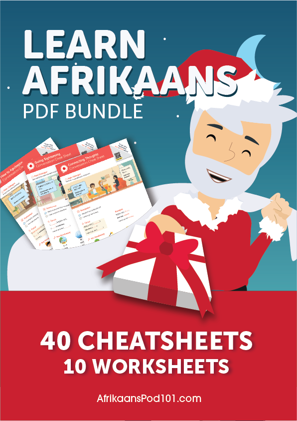 Get the Free PDF