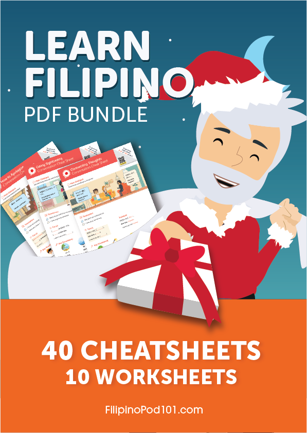 Get the Free PDF
