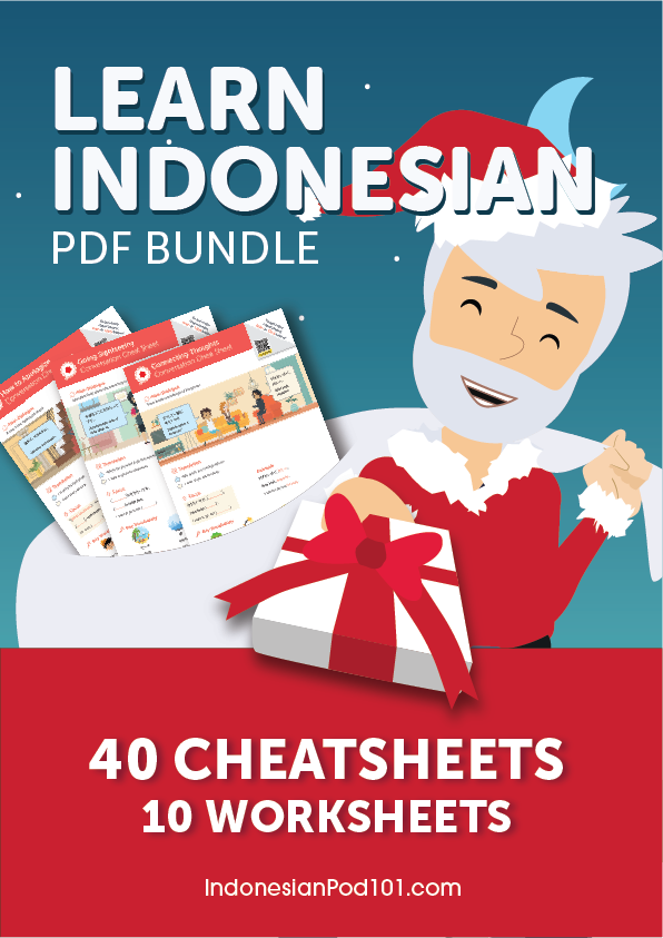 Get the Free PDF
