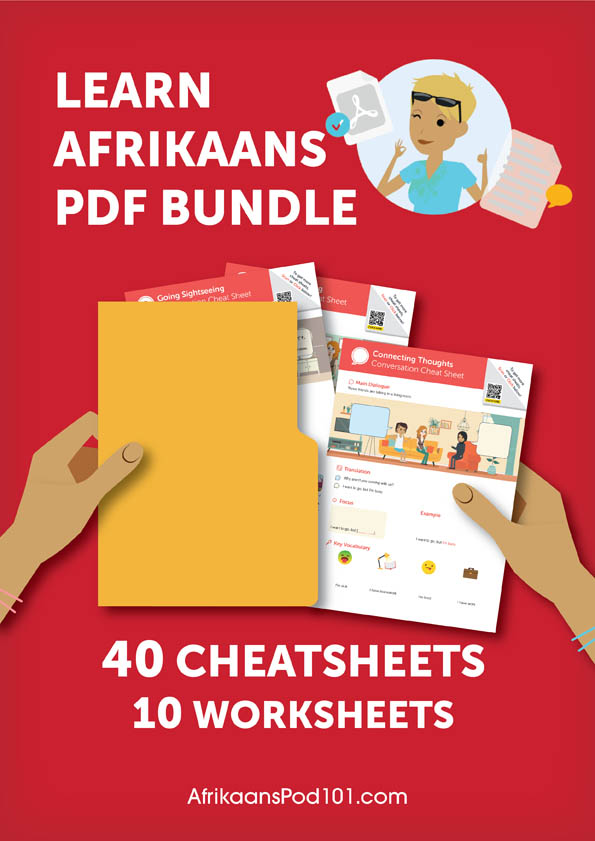 Get the Free PDF