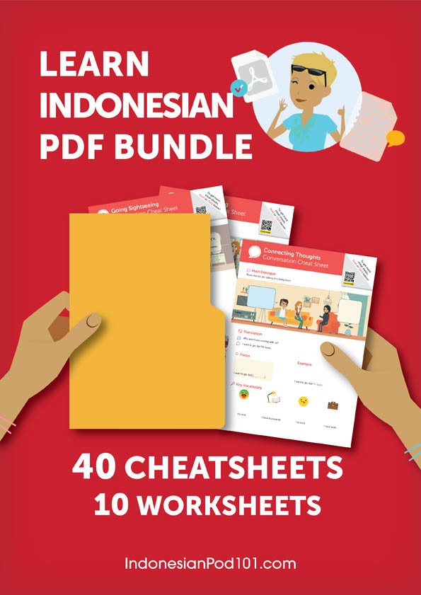 Get the Free PDF