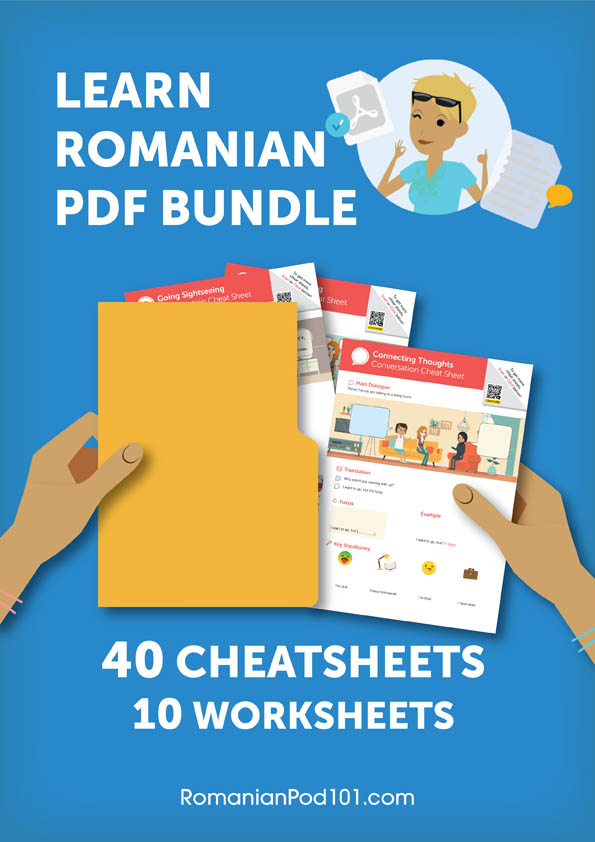 Get the Free PDF