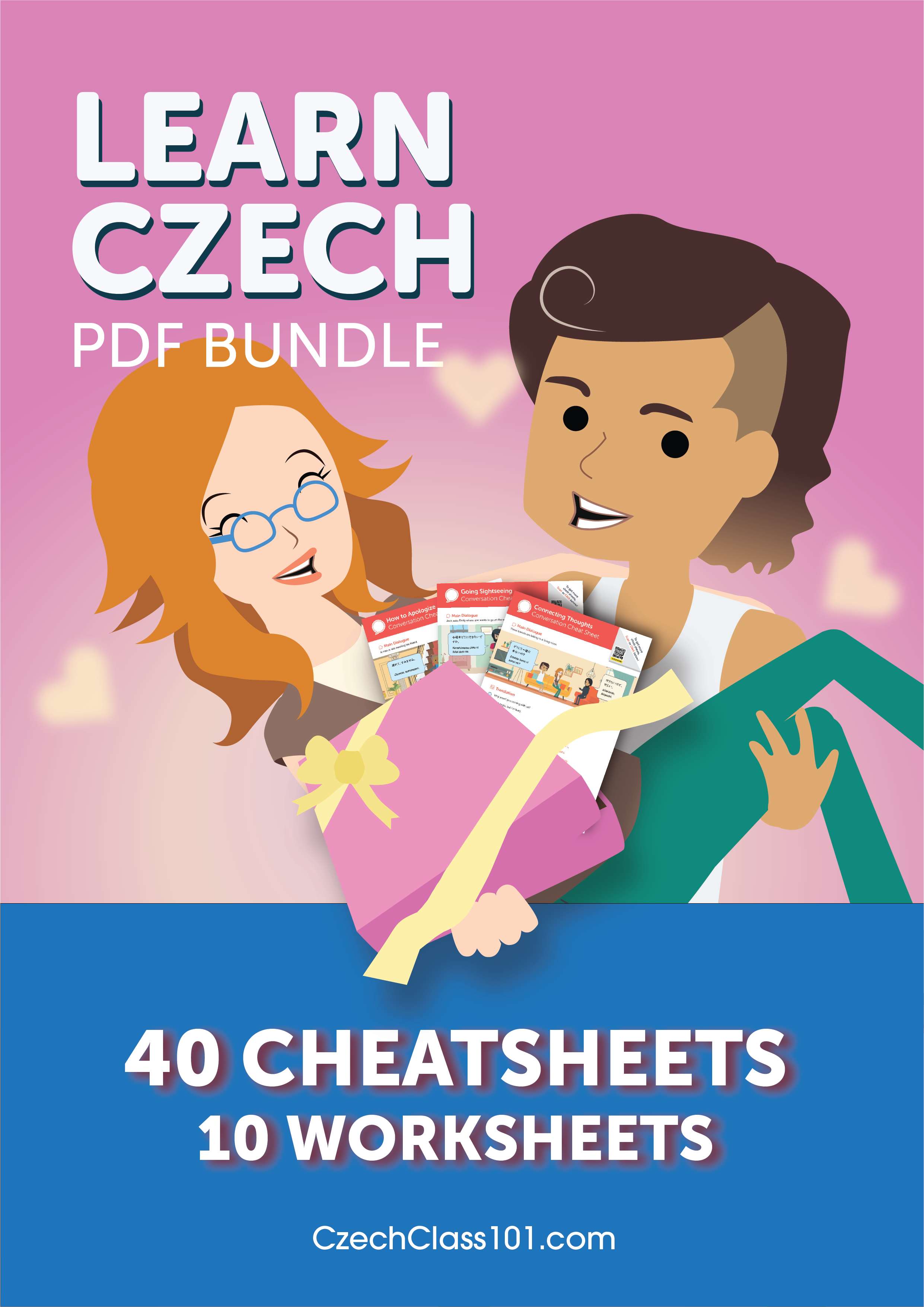 Get the Free PDF