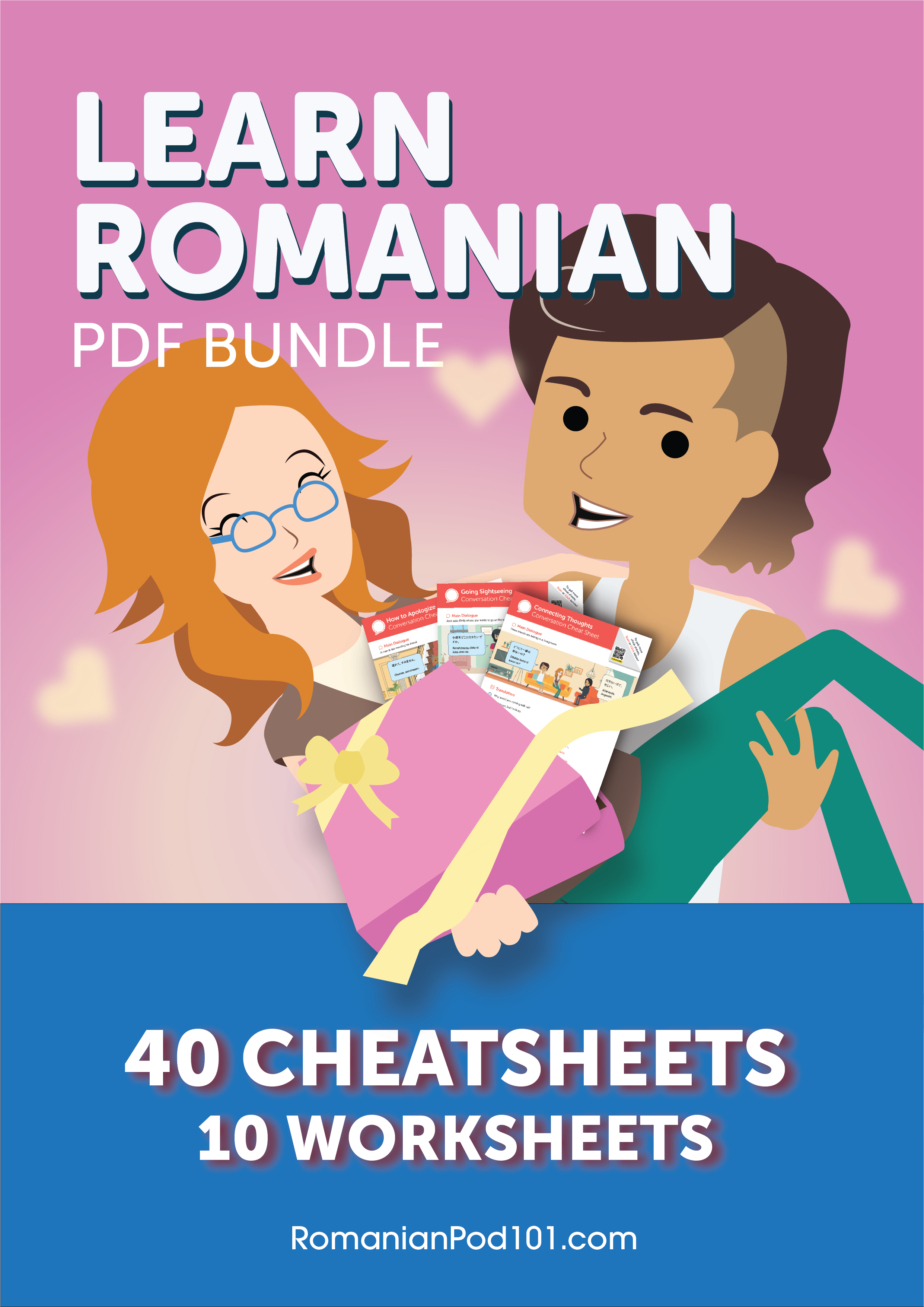 Get the Free PDF