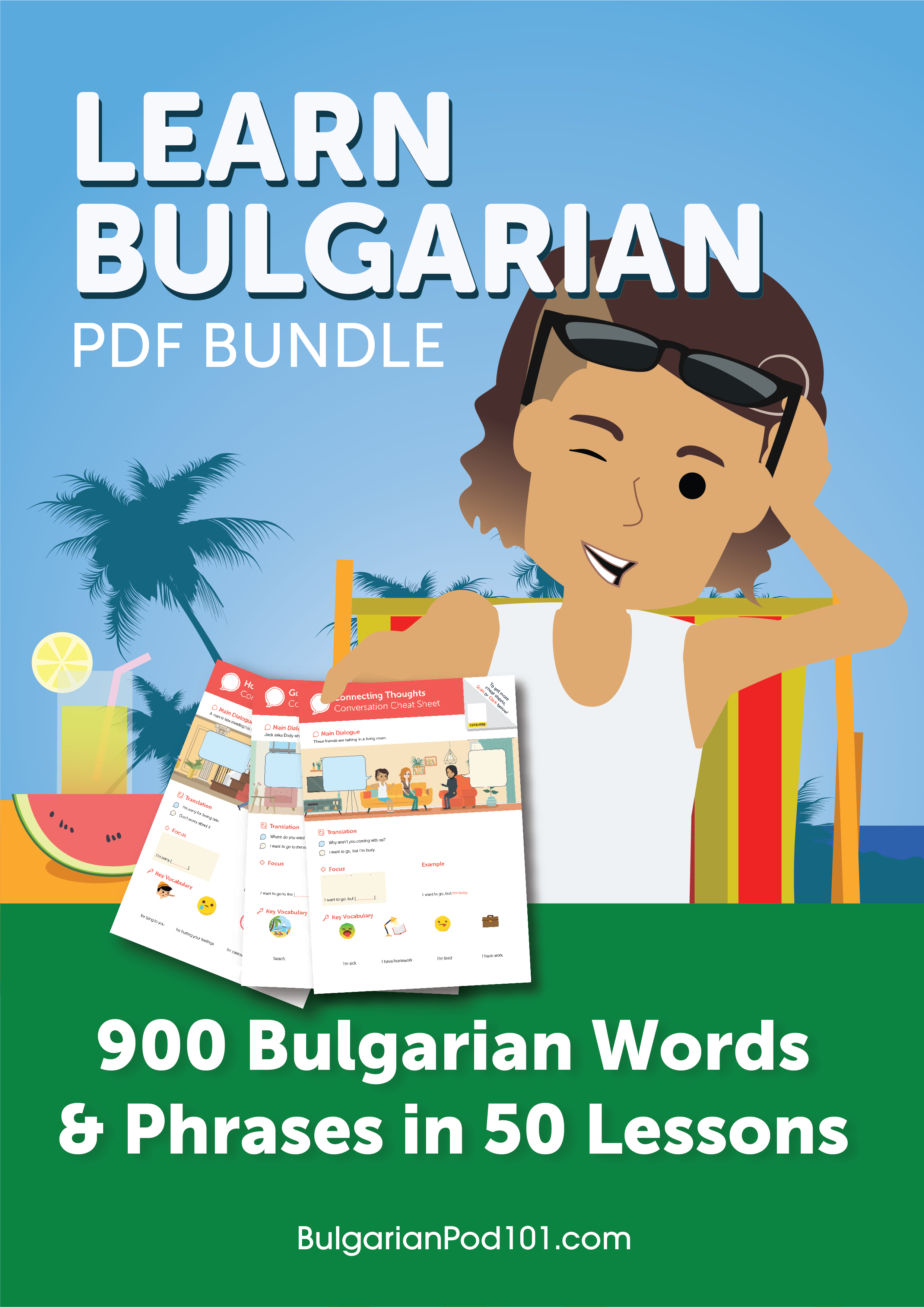 Get the Free PDF