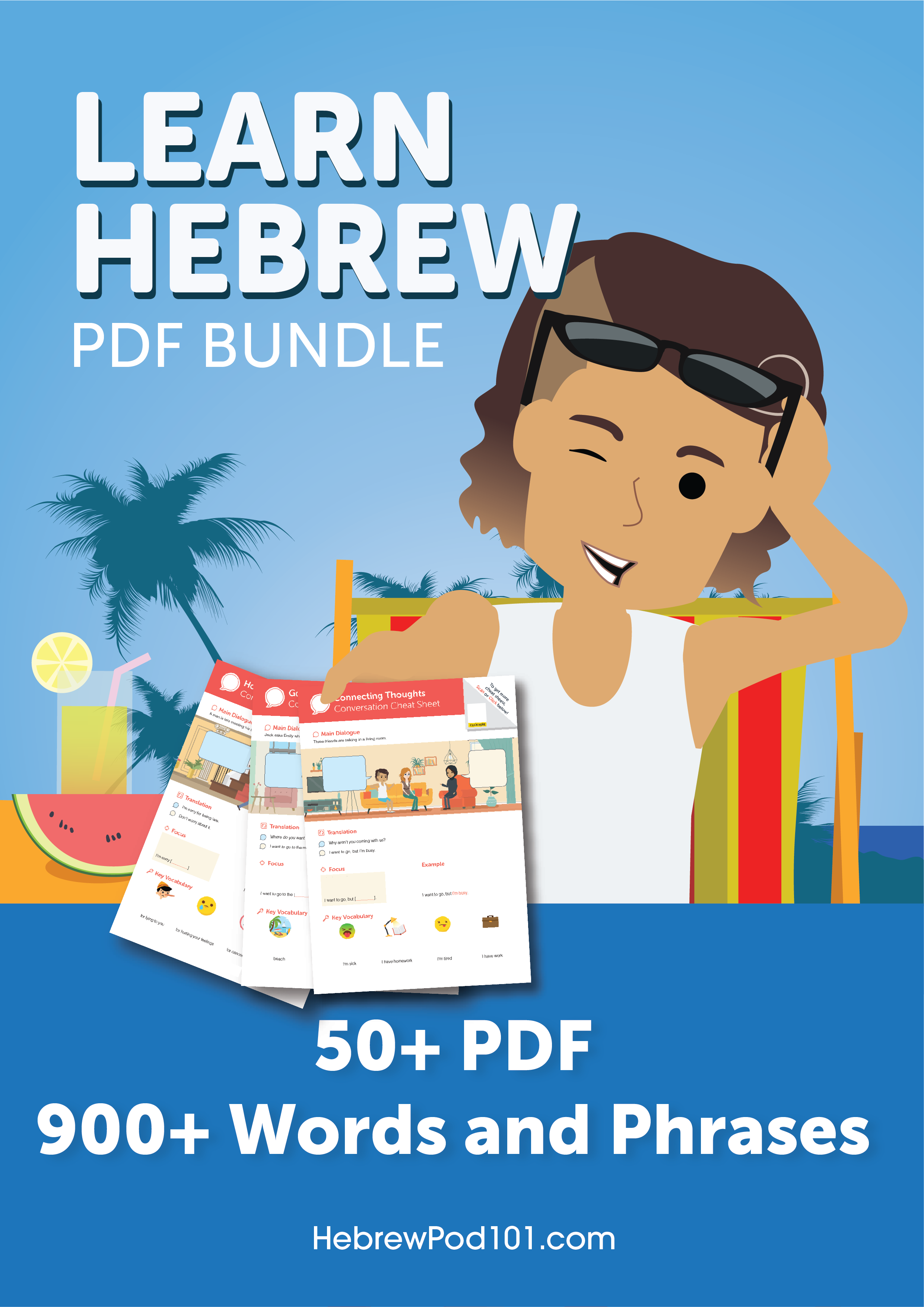 Get the Free PDF