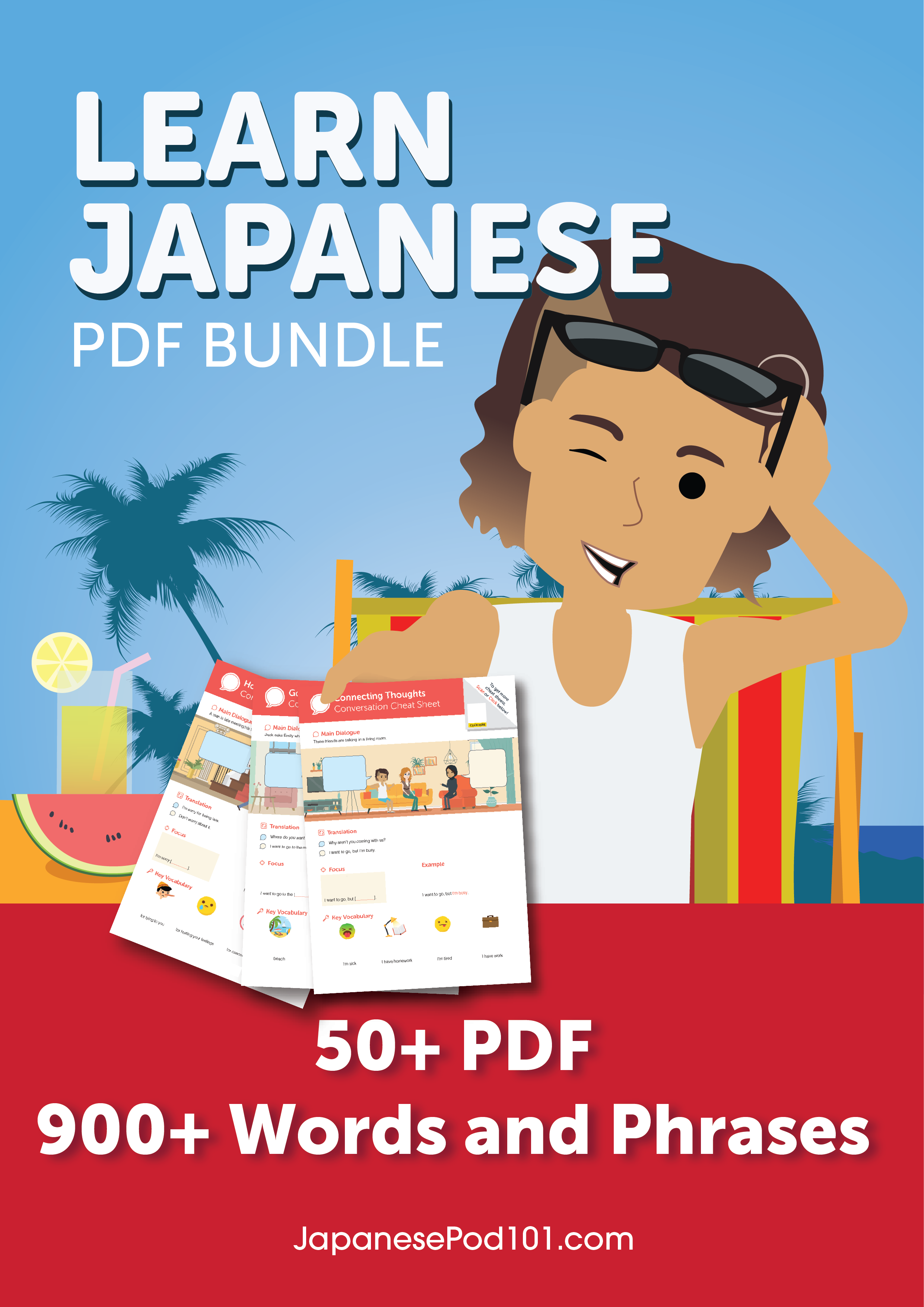 Get the Free PDF