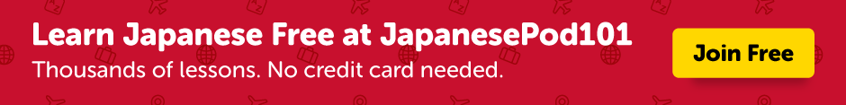 Learn Japanese Free at JapanesePod101