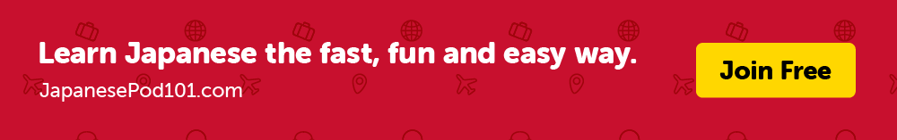 Learn Japanese Free at JapanesePod101