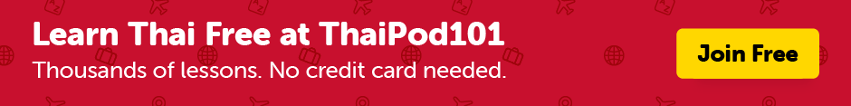 Learn Thai Free at ThaiPod101