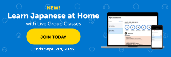New Live Classes at JapanesePod101.
