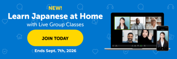 New Live Classes at JapanesePod101.