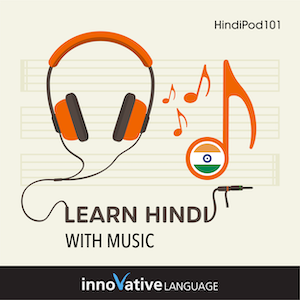 Learn Hindi with Music audiobook cover