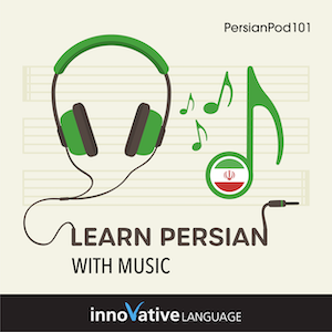 Learn Persian with Music audiobook cover