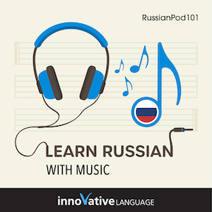 Learn Russian with Music audiobook cover