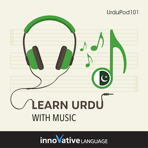 Learn Urdu with Music audiobook cover