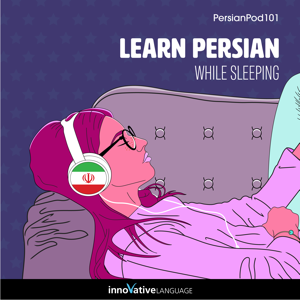 Learn Persian While Sleeping audiobook cover