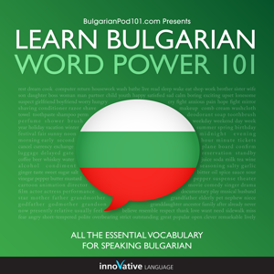 Word Power Bulgarian 101 Audiobook