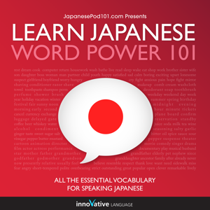 Word Power Japanese 101 Audiobook