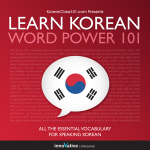 Word Power Korean 101 Audiobook