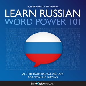 Word Power Russian 101 Audiobook