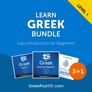 Learn Greek Bundle: Easy Introduction for Beginners, Level 1 audiobook cover