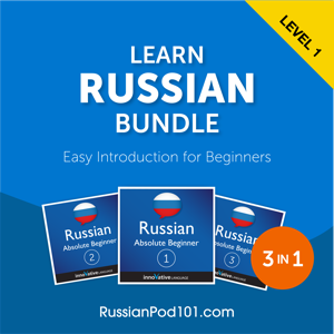 Learn Russian Bundle: Easy Introduction for Beginners, Level 1 audiobook cover