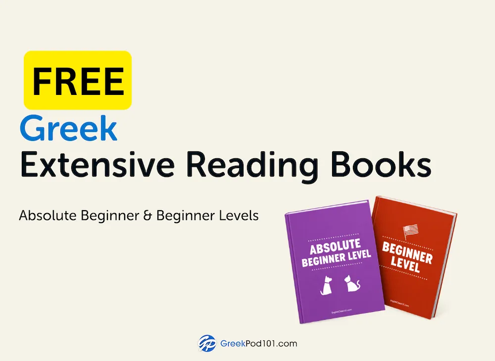 Free Greek Extensive Reading Books for Absolute Beginner and Beginner learners