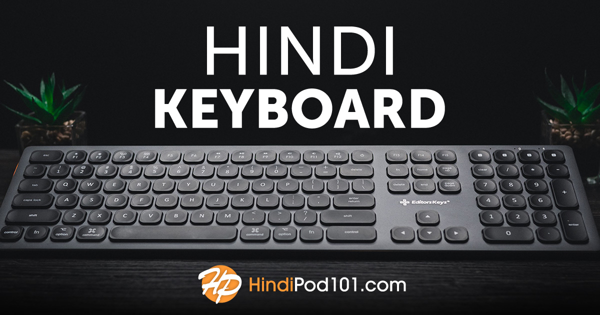 computer hindi keyboard layout