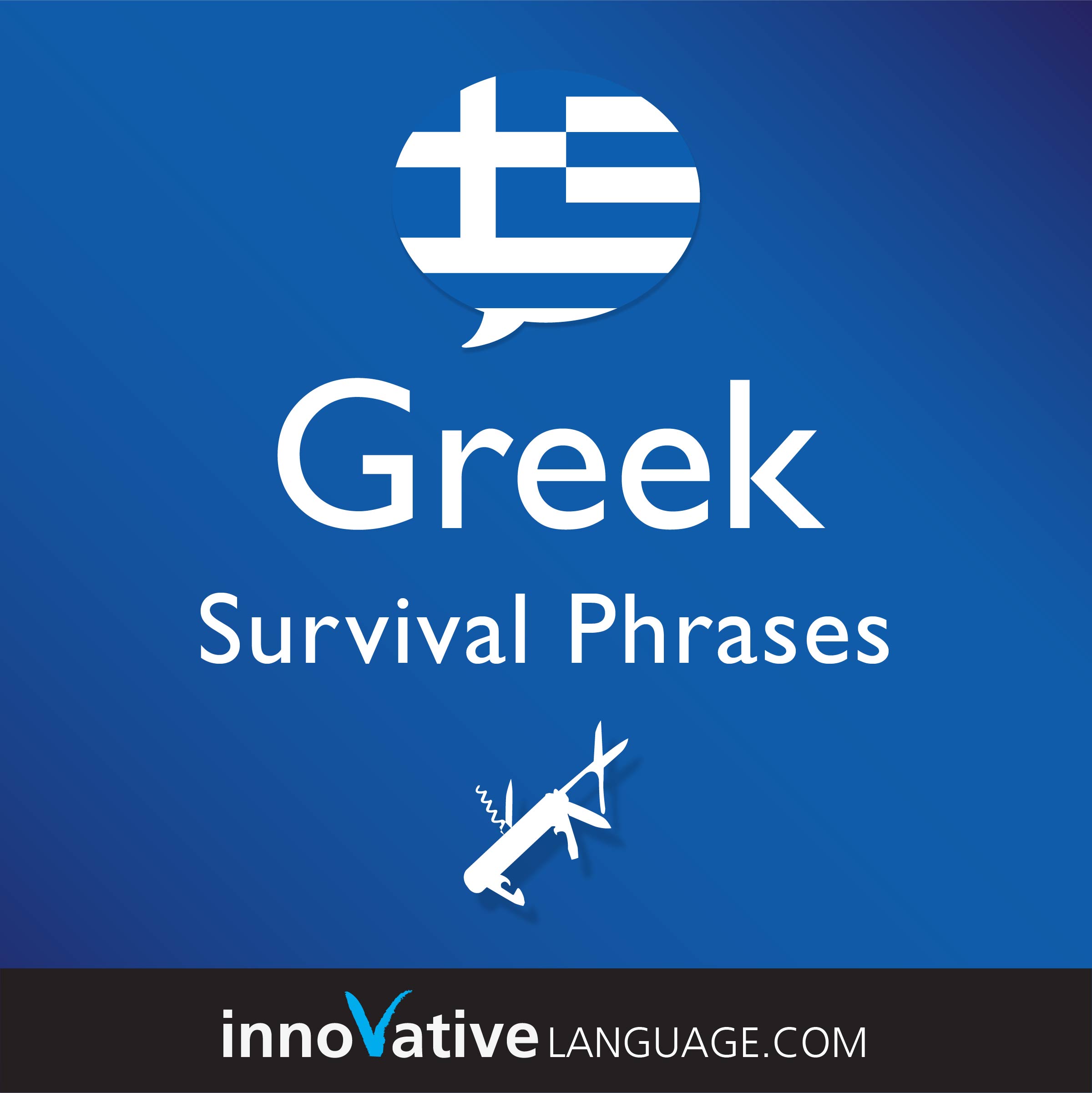 Free Survival Phrases audiobook for learning Greek while driving.